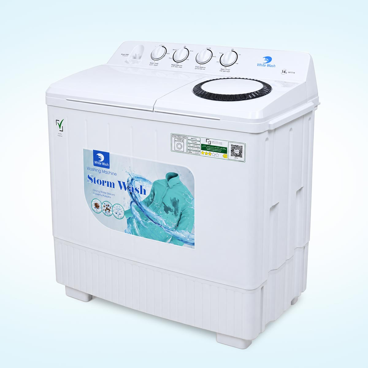 White Wash WWTT14 14 kg twin tub washing machine - side view
